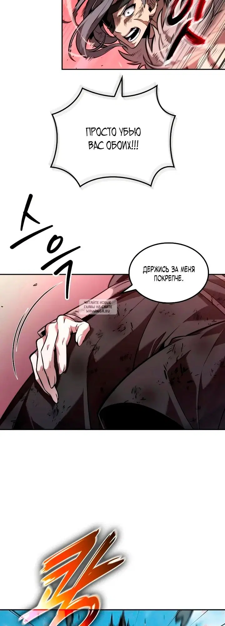 Page 39.000