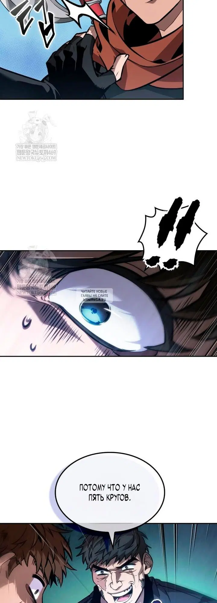 Page 39.000