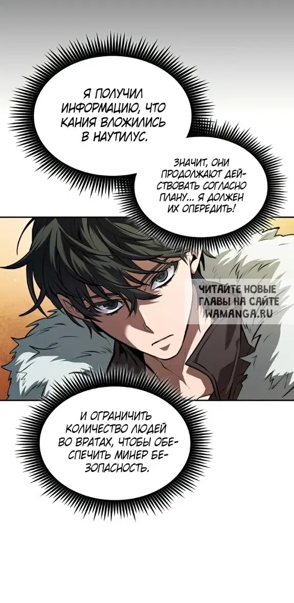 Page 30.000