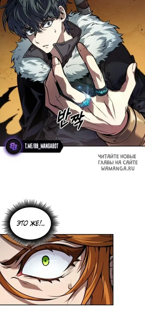 Page 30.000