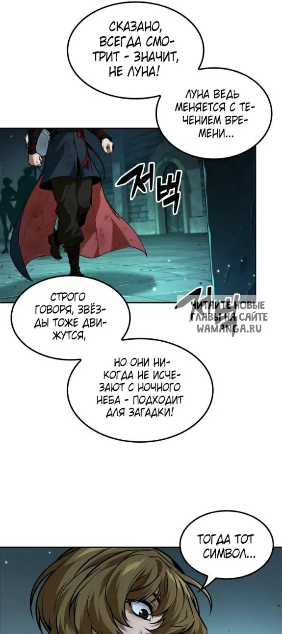 Page 30.000