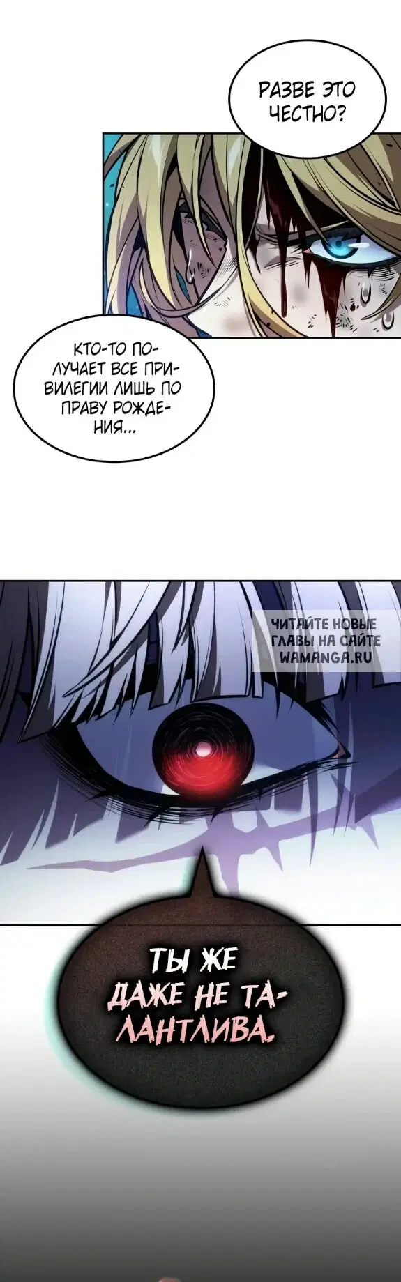 Page 30.000