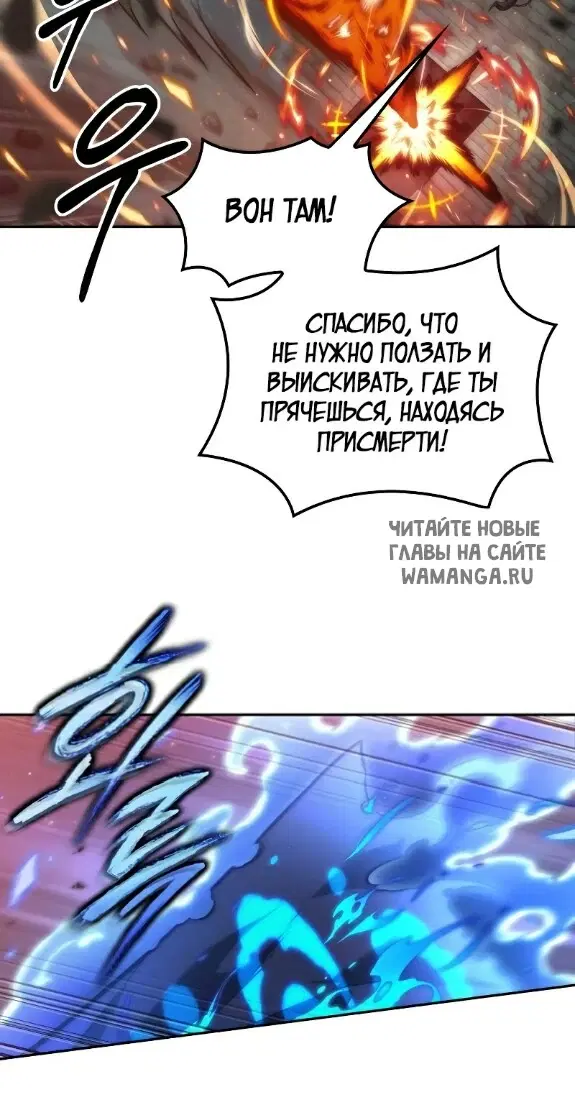 Page 30.000