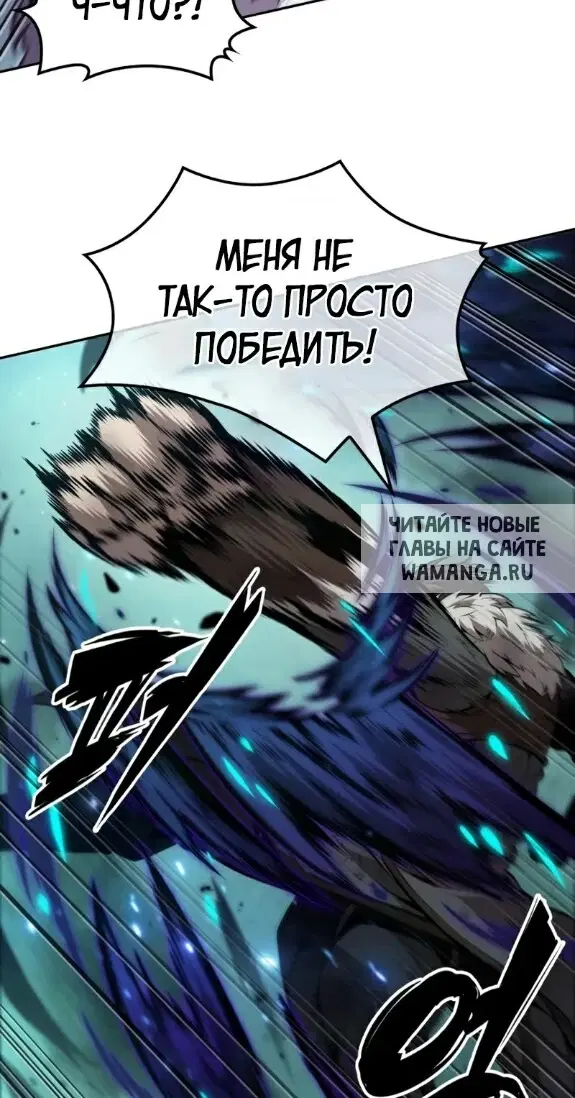 Page 30.000