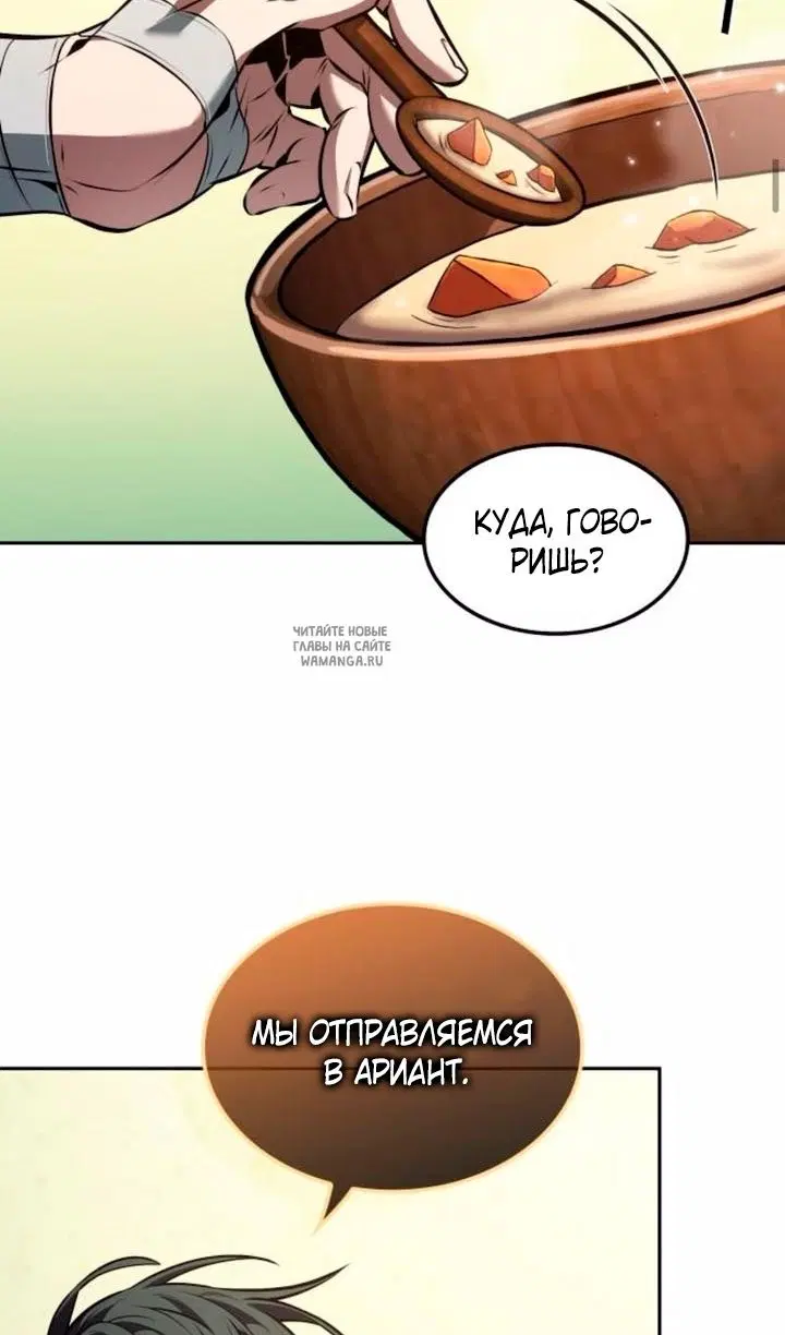 Page 30.000