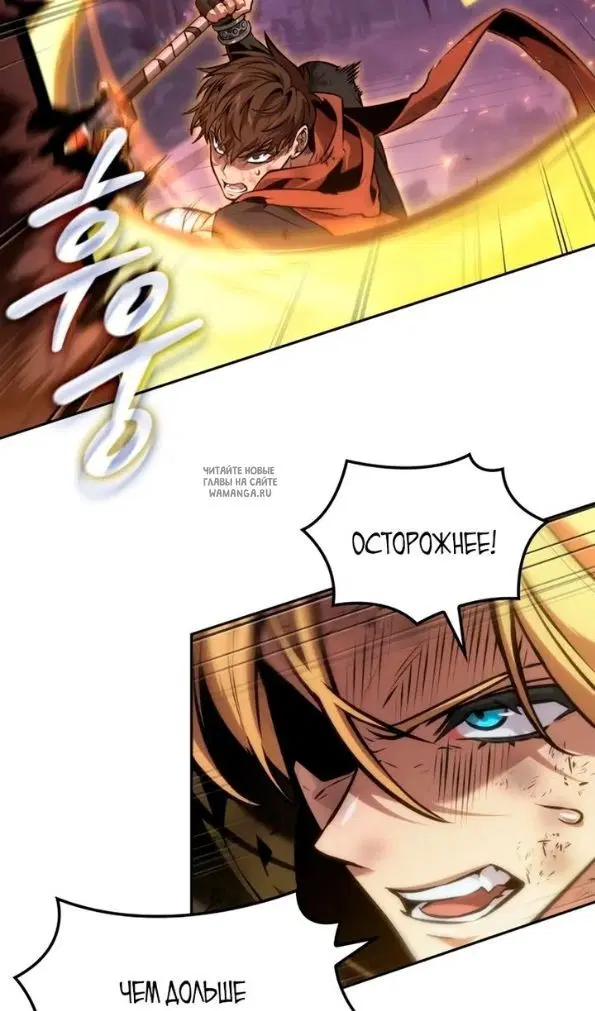 Page 30.000