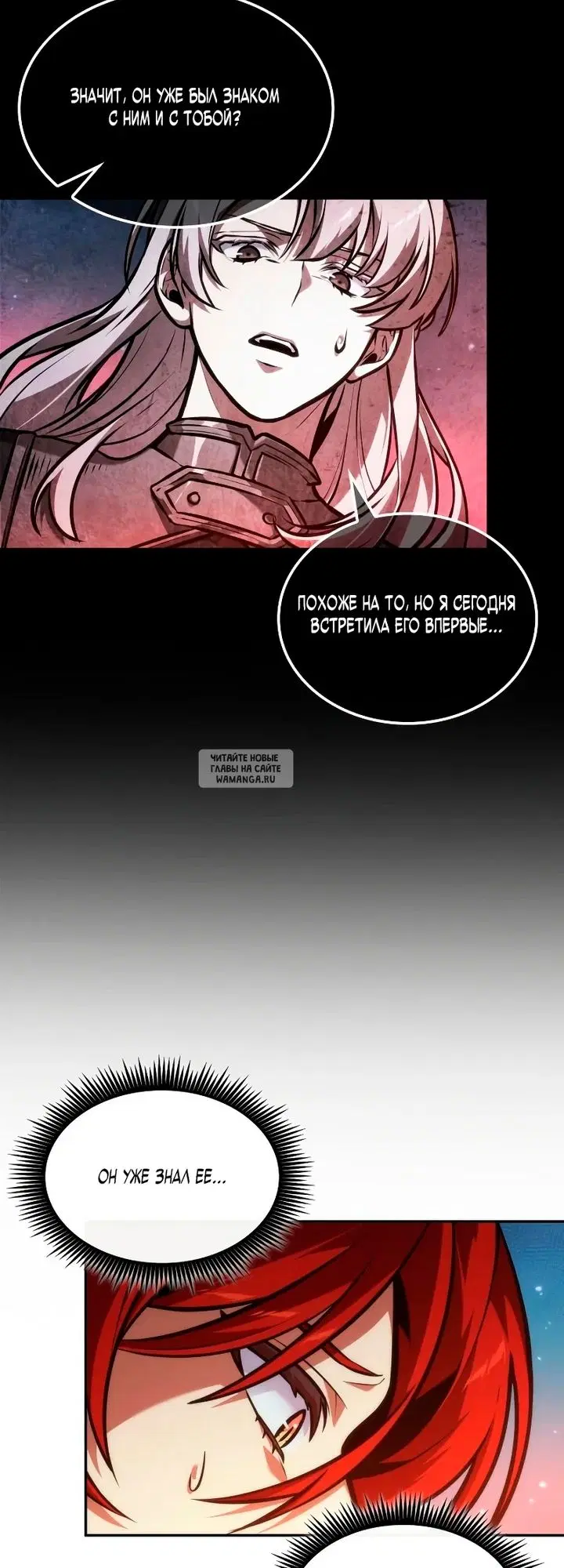 Page 30.000
