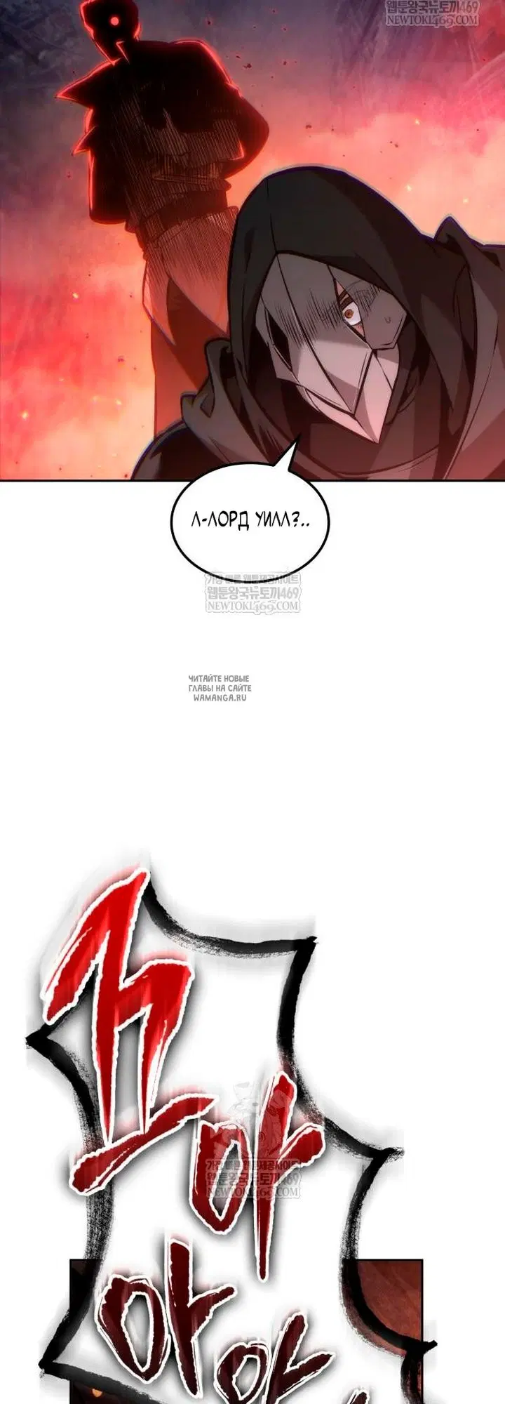 Page 30.000