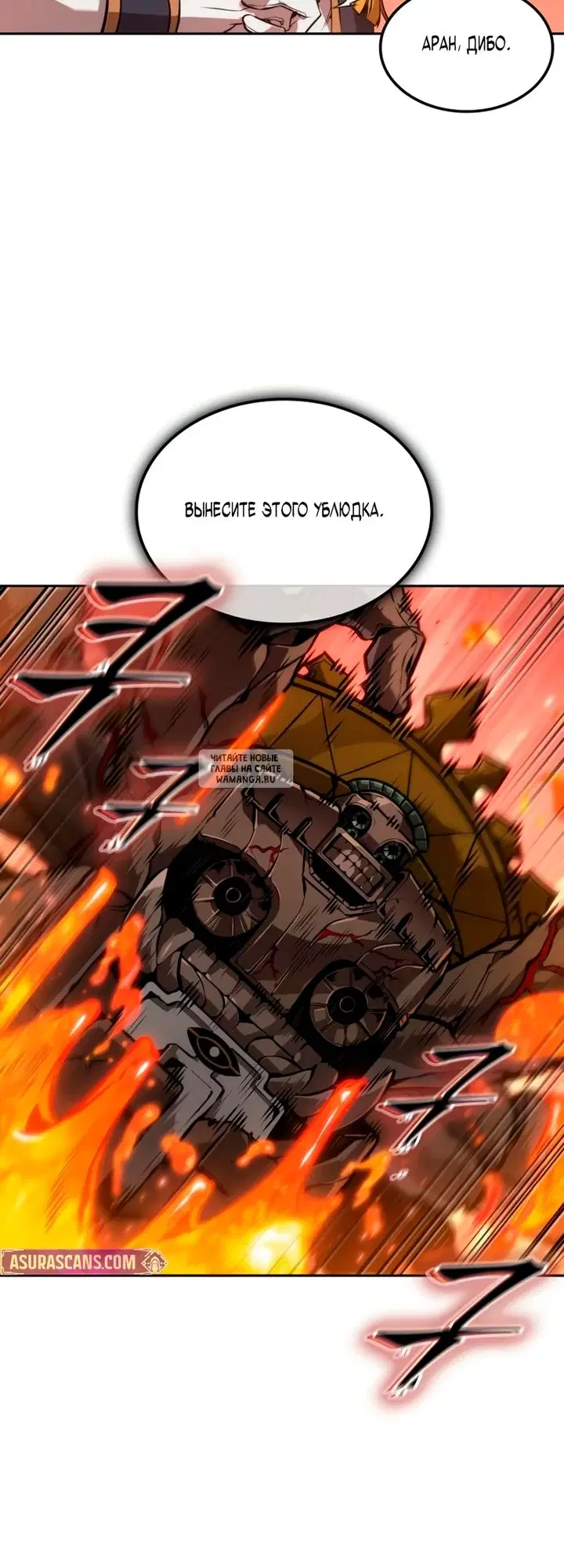 Page 30.000