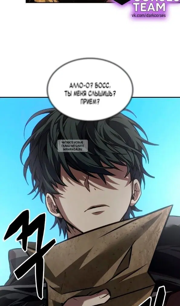 Page 30.000