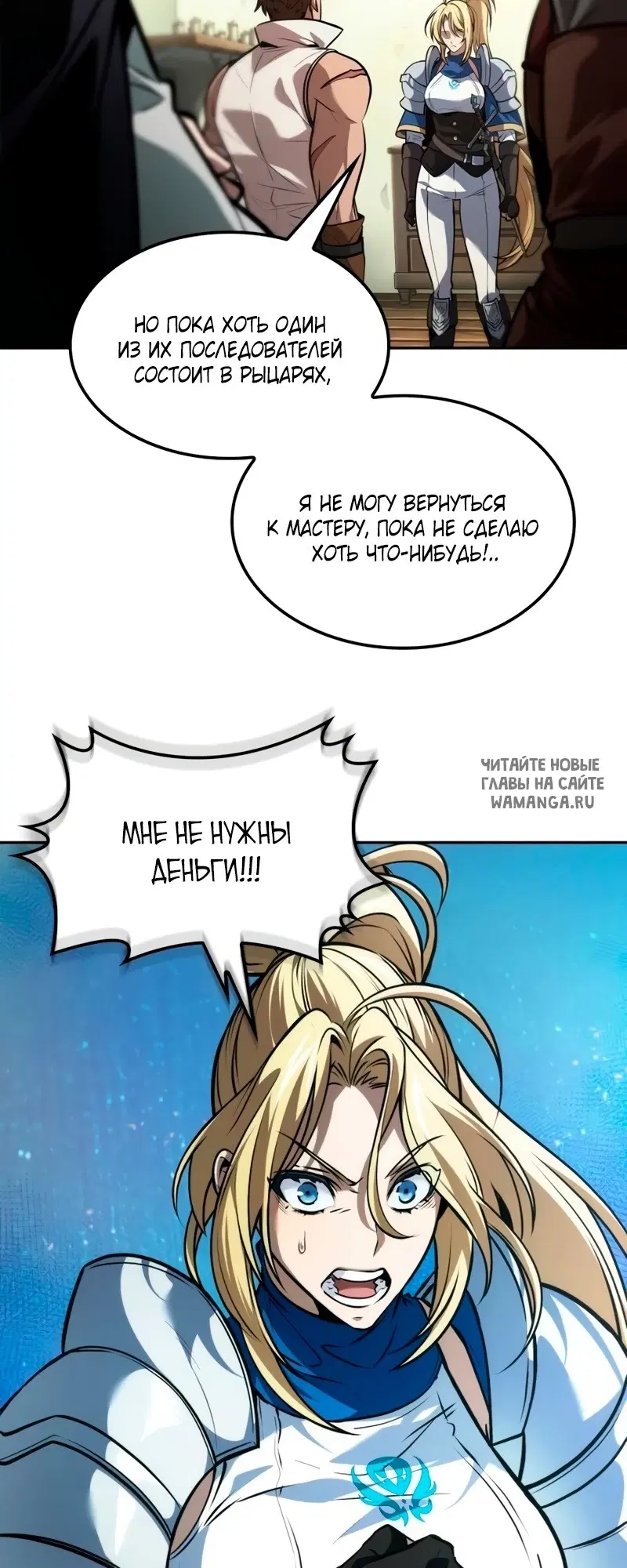 Page 31.000