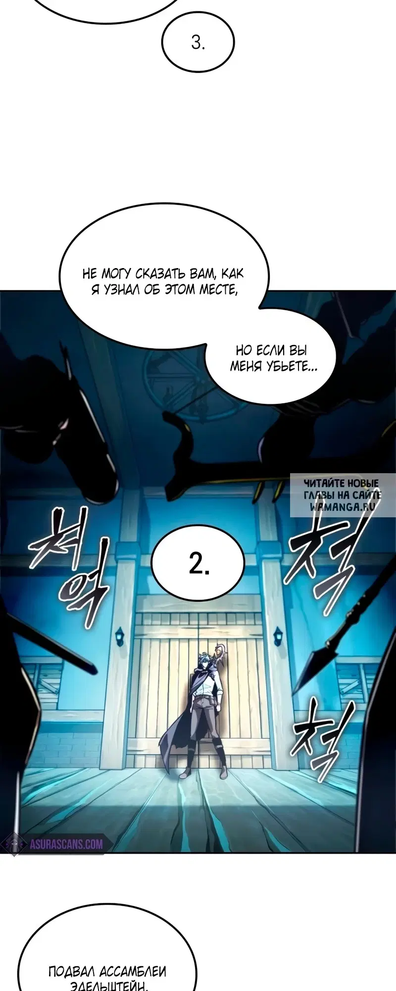 Page 31.000
