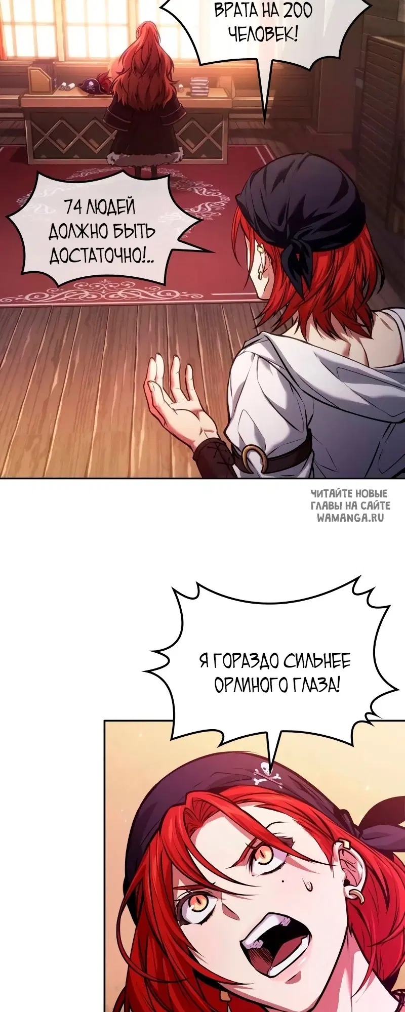 Page 31.000