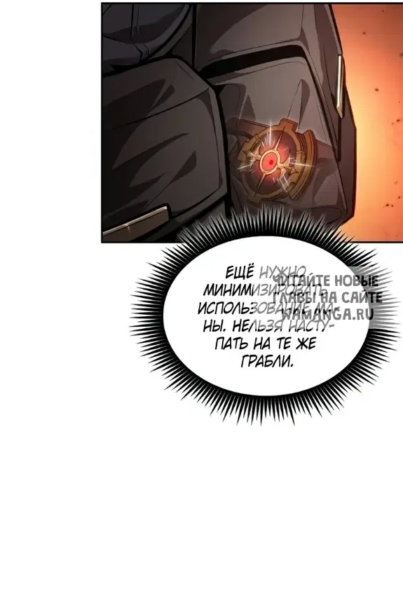 Page 31.000