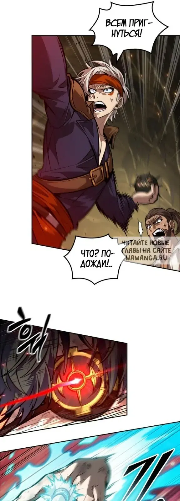 Page 31.000