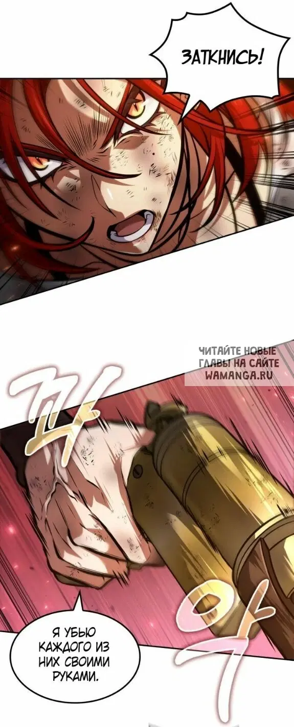 Page 31.000