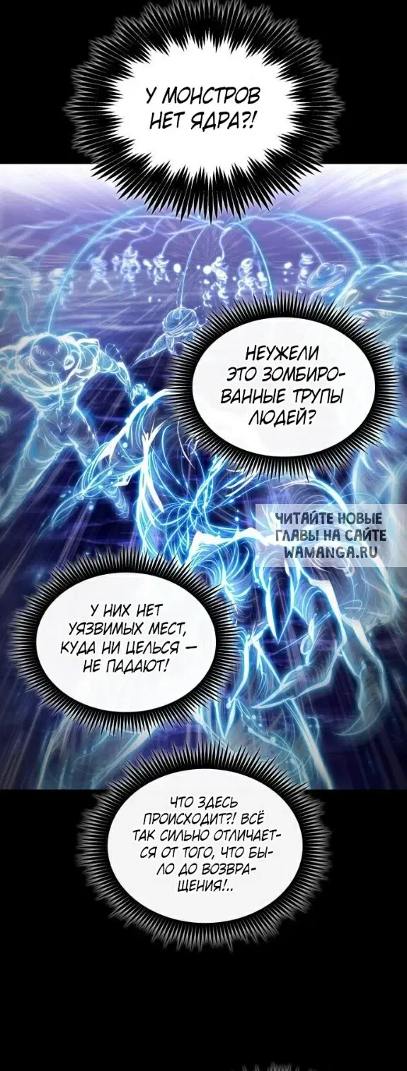 Page 31.000