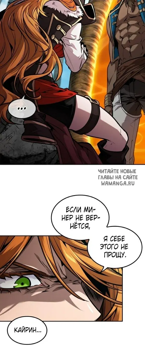 Page 31.000