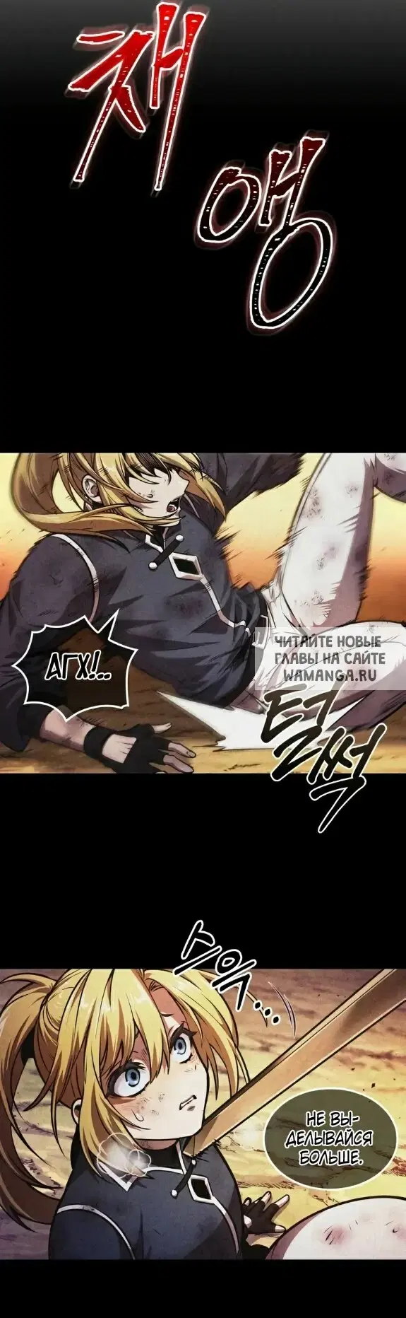 Page 31.000