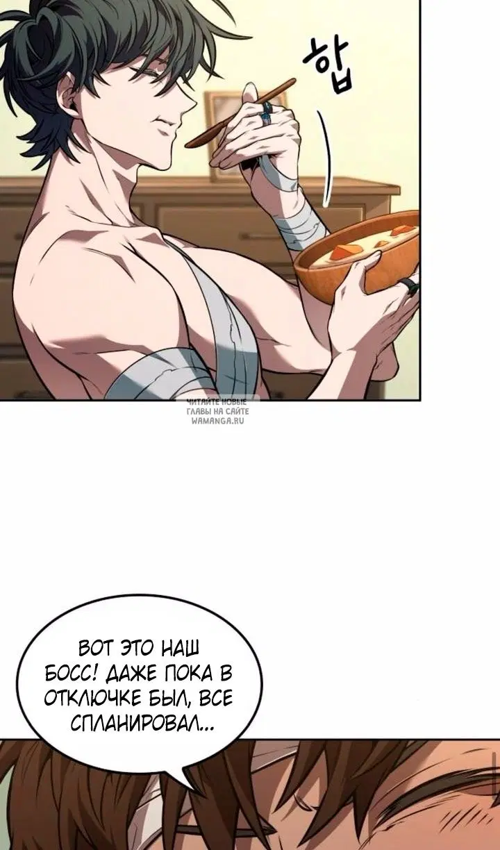 Page 31.000