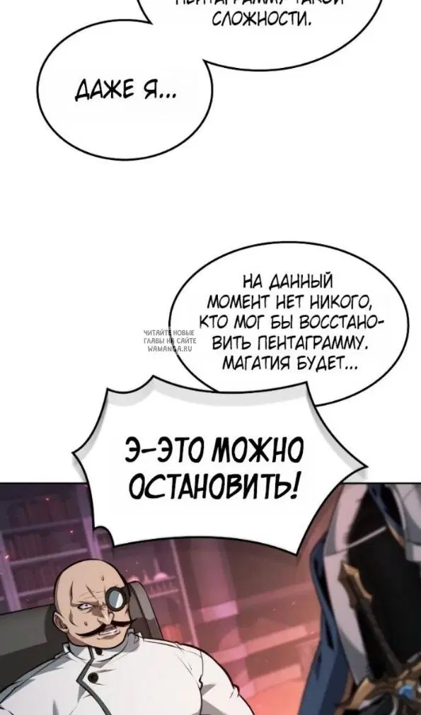 Page 31.000