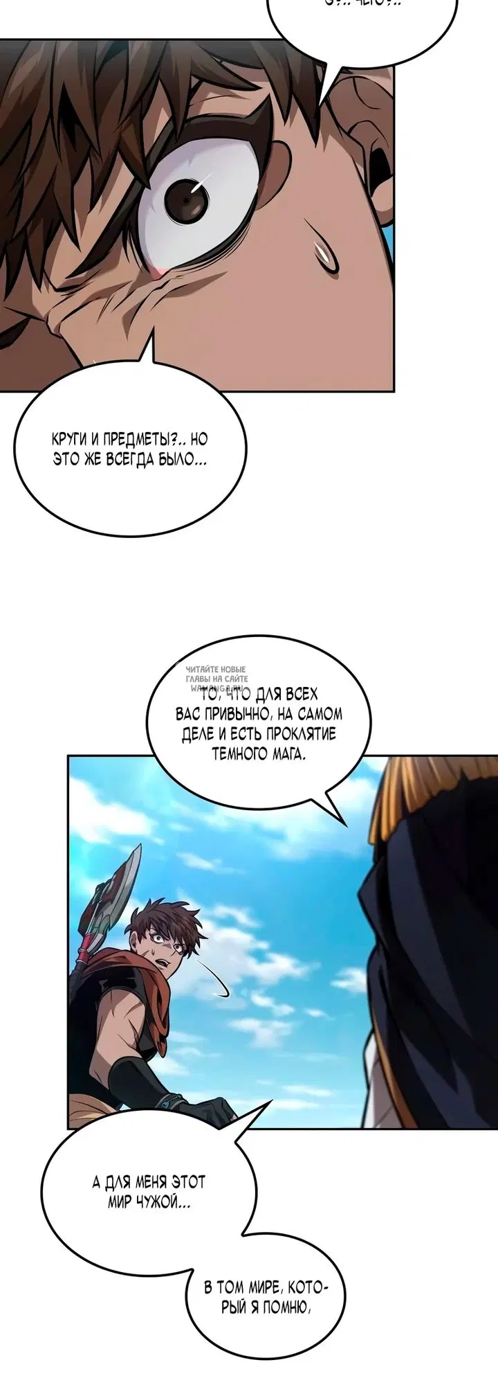 Page 31.000