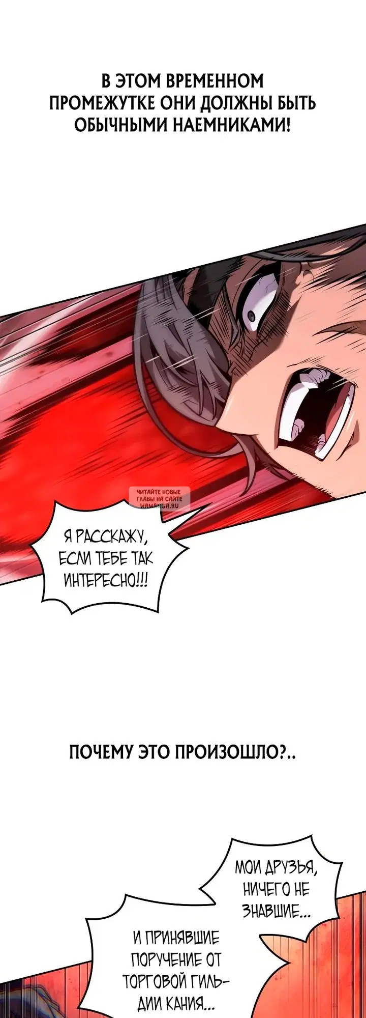 Page 31.000