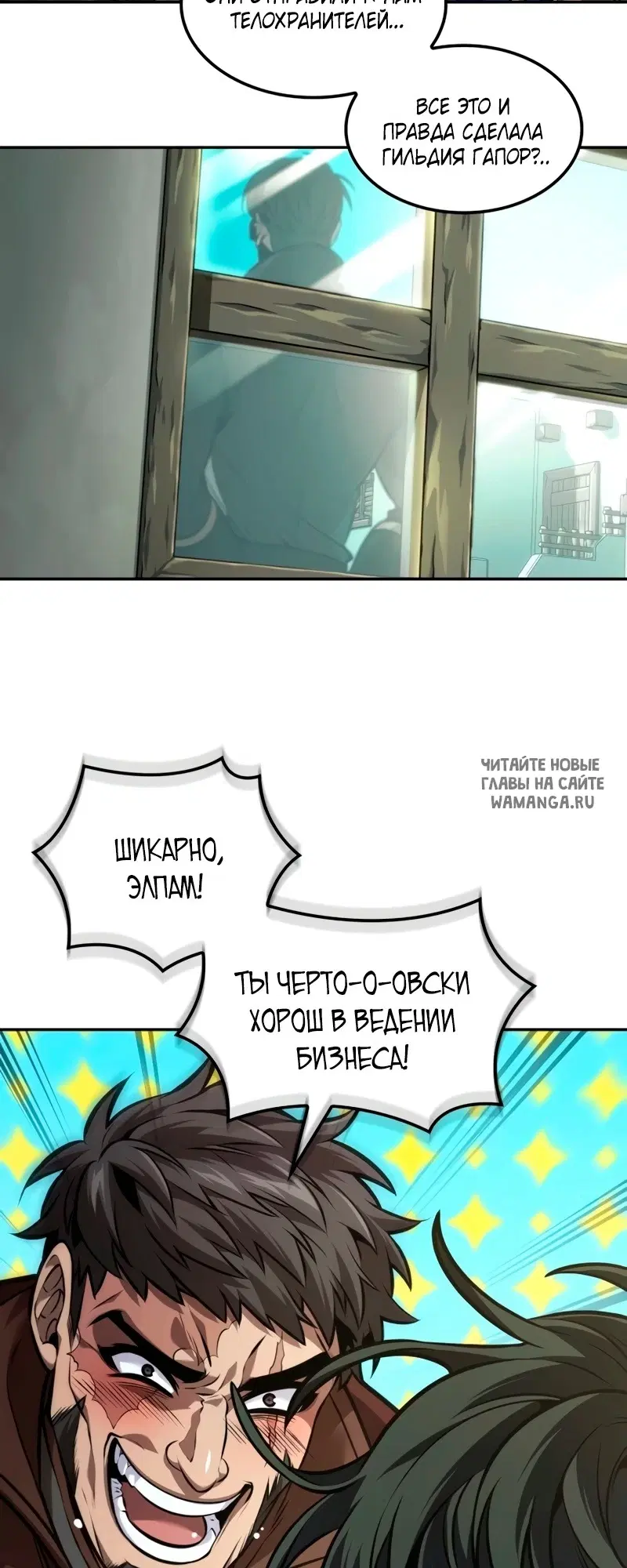 Page 3.000