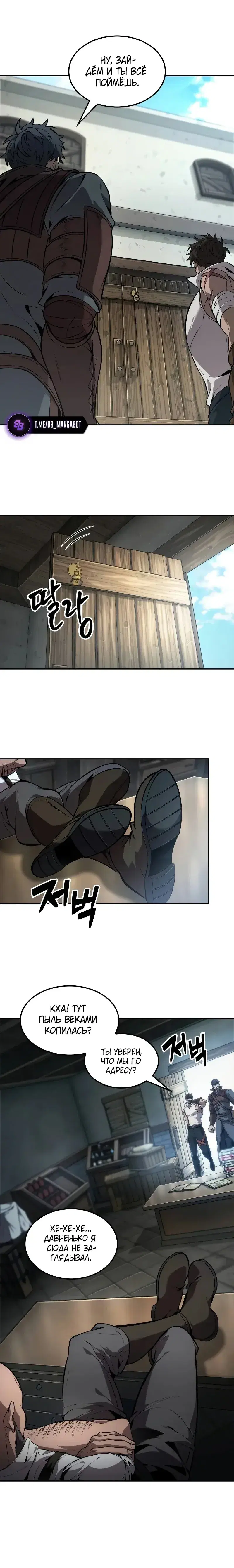 Page 3.001