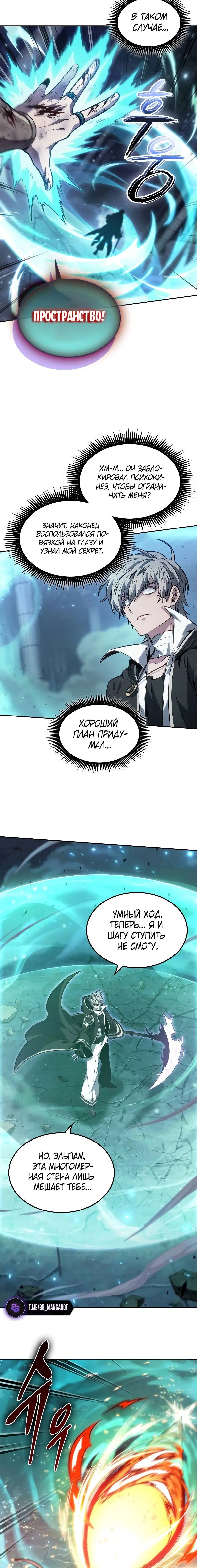 Page 3.001