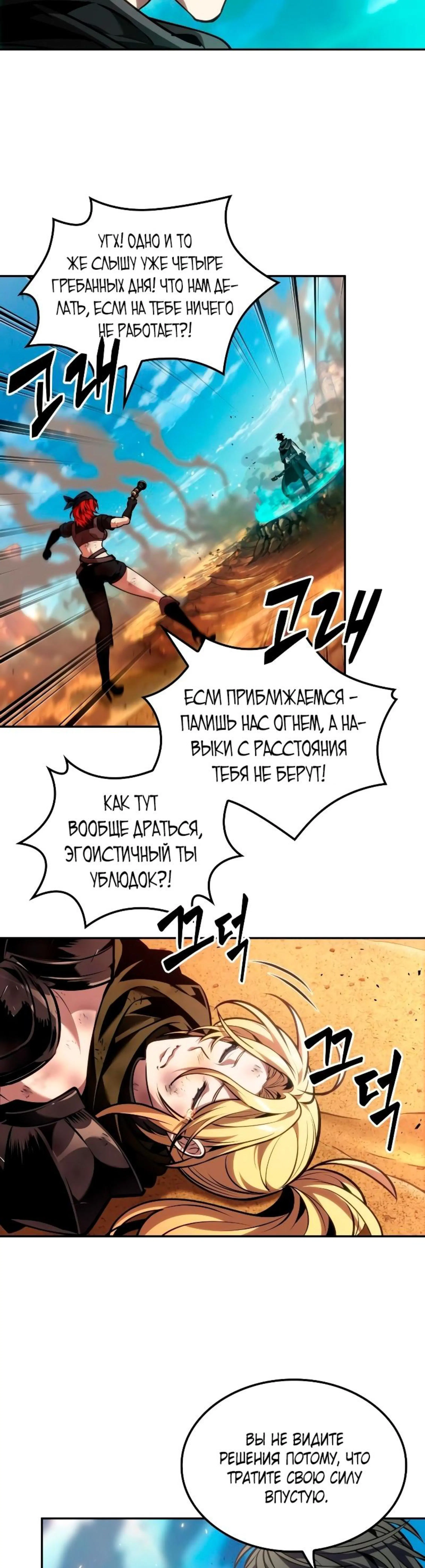 Page 3.002