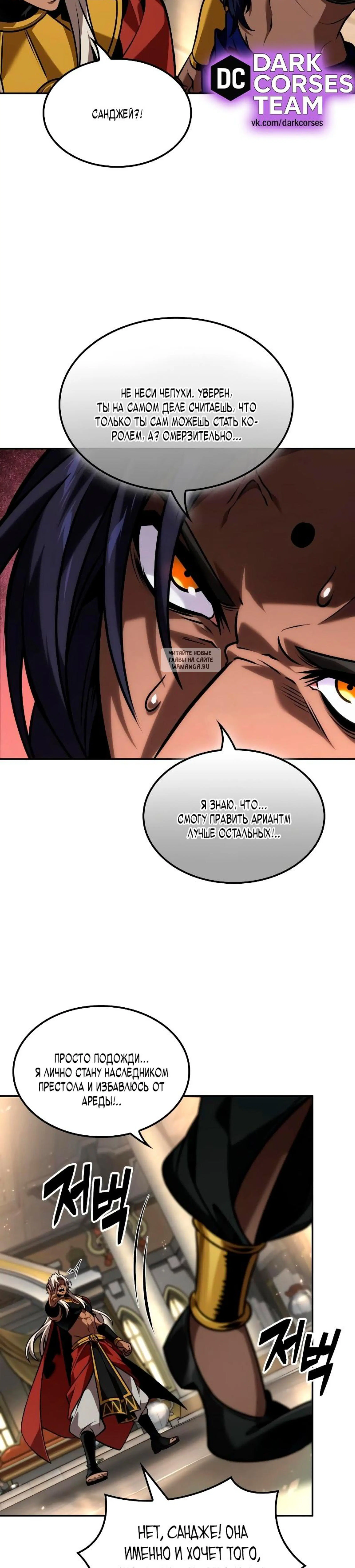 Page 3.001