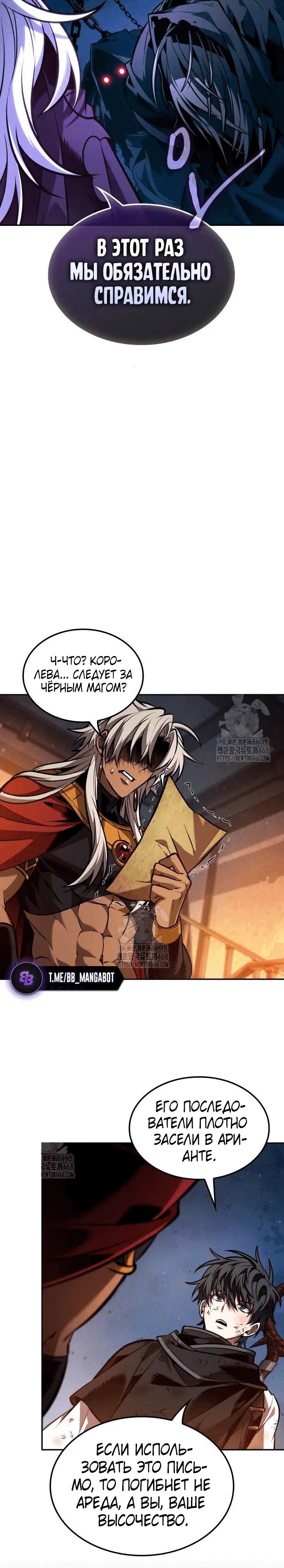 Page 3.001