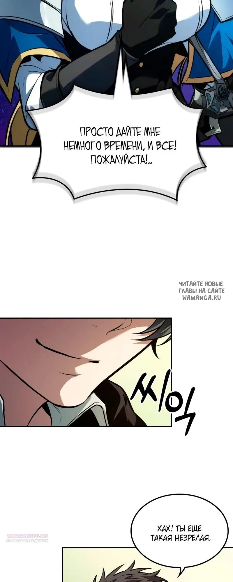 Page 32.000