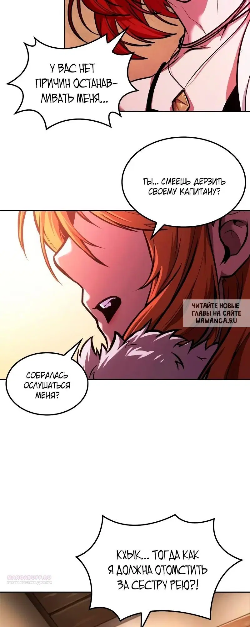 Page 32.000