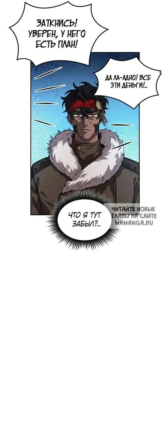 Page 32.000