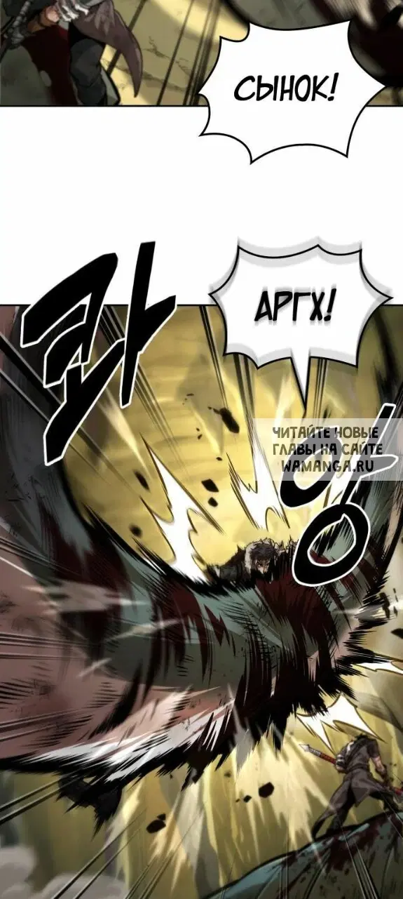 Page 32.000