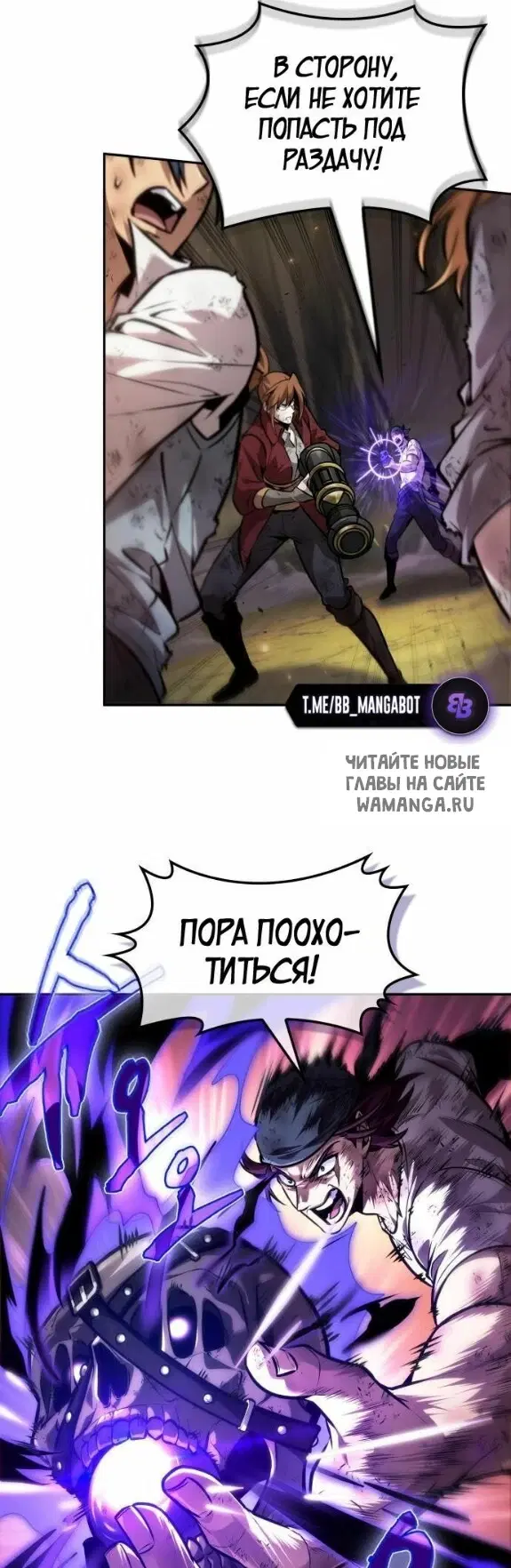 Page 32.000