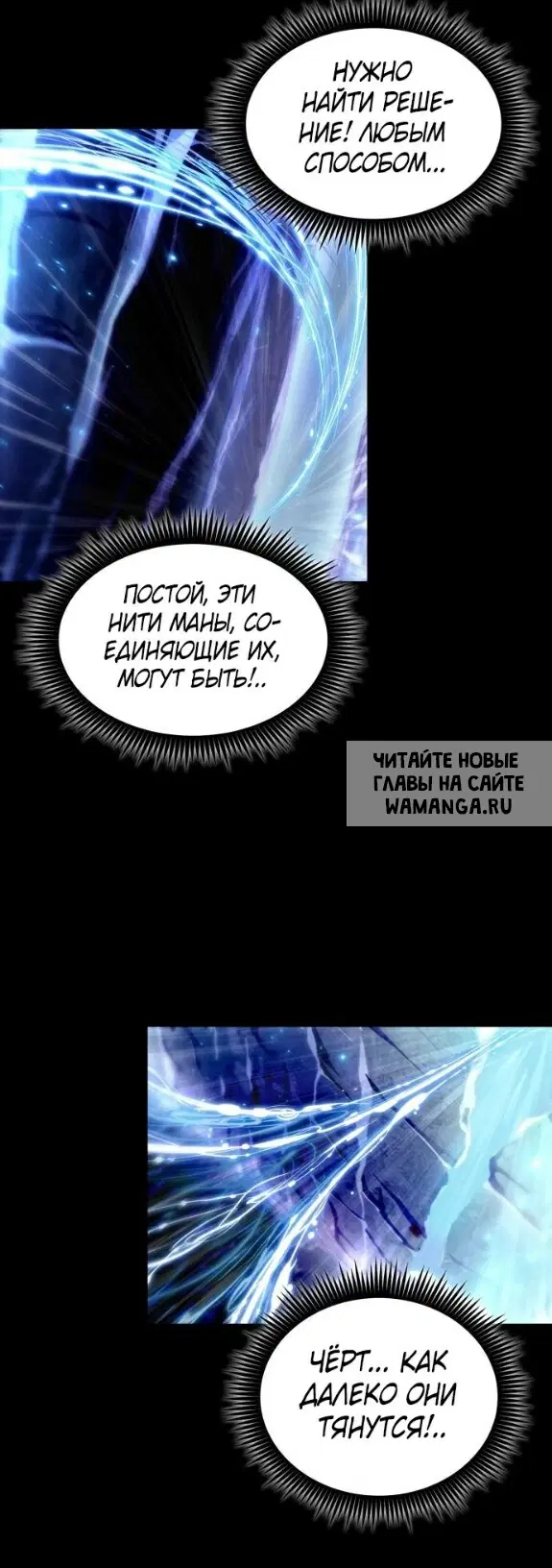Page 32.000