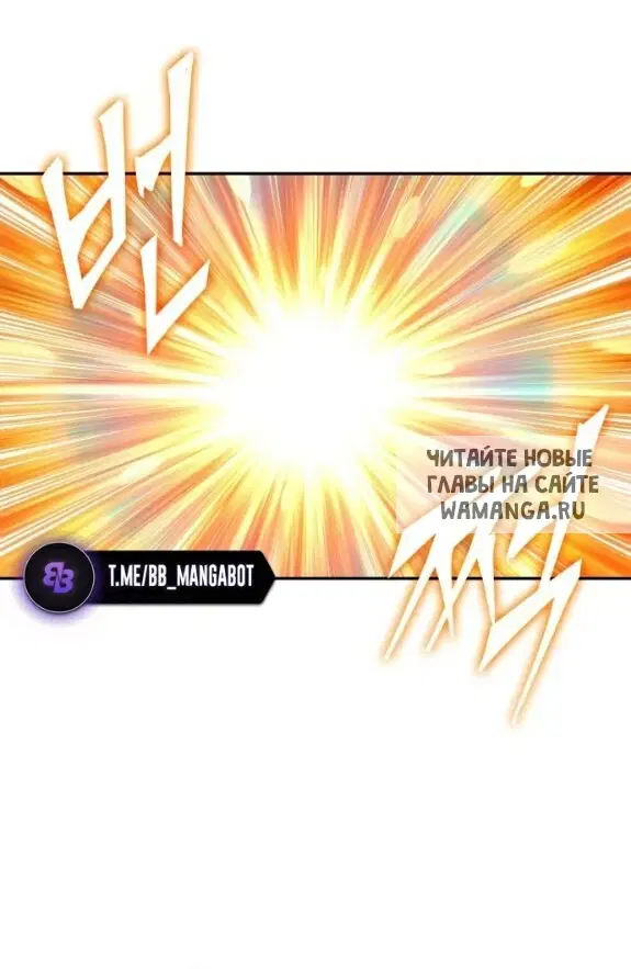 Page 32.000