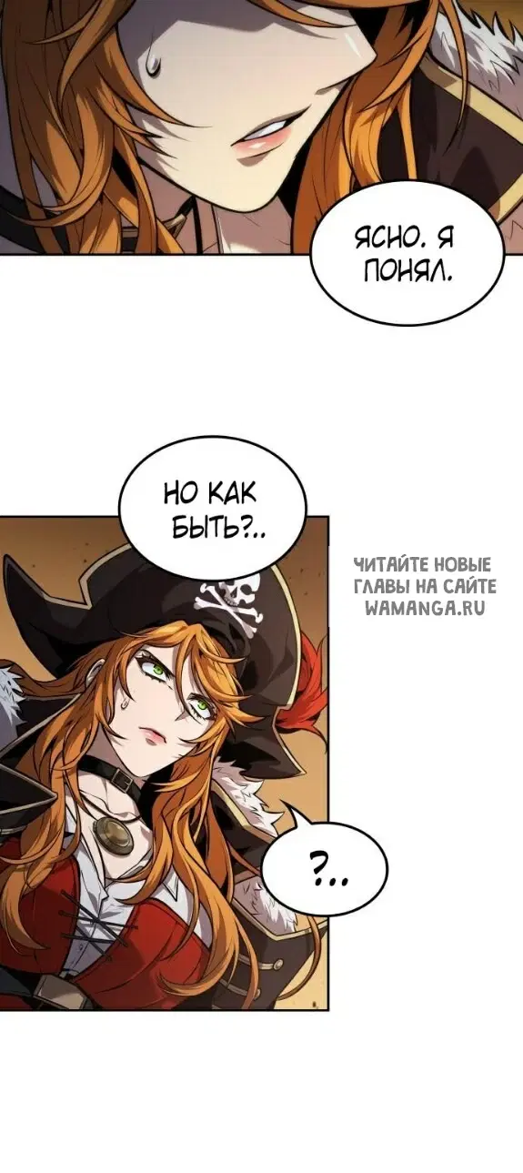Page 32.000