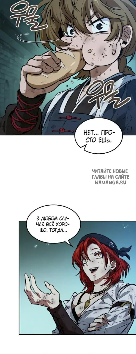 Page 32.000