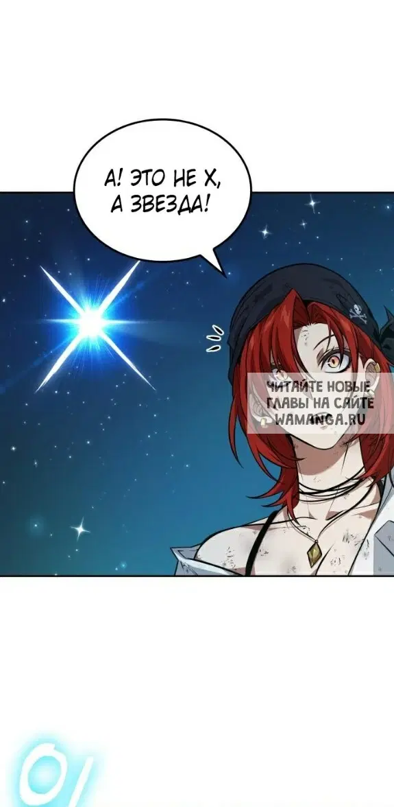 Page 32.000
