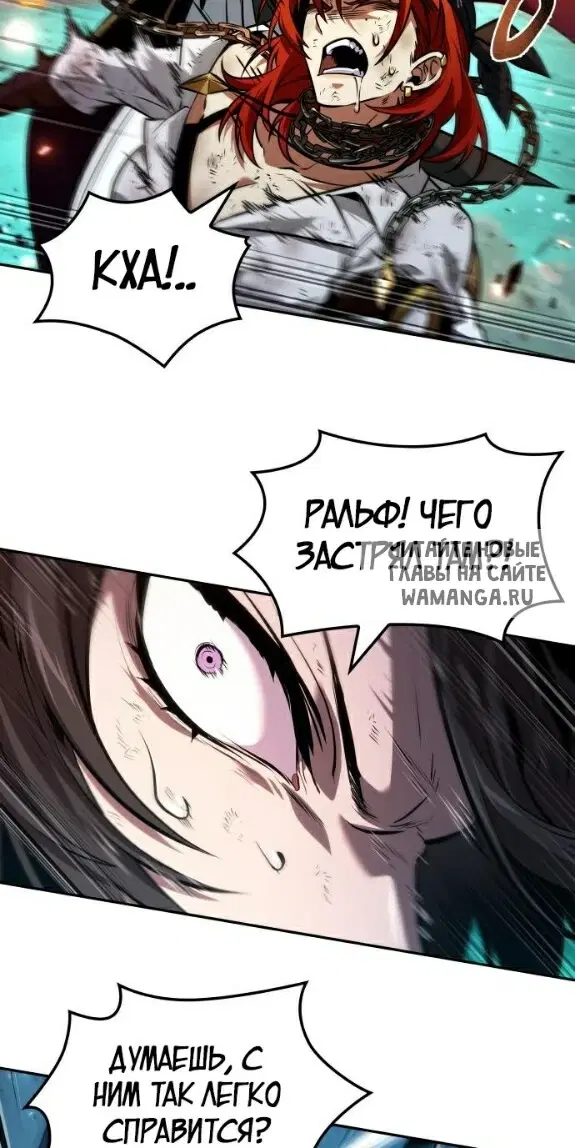 Page 32.000