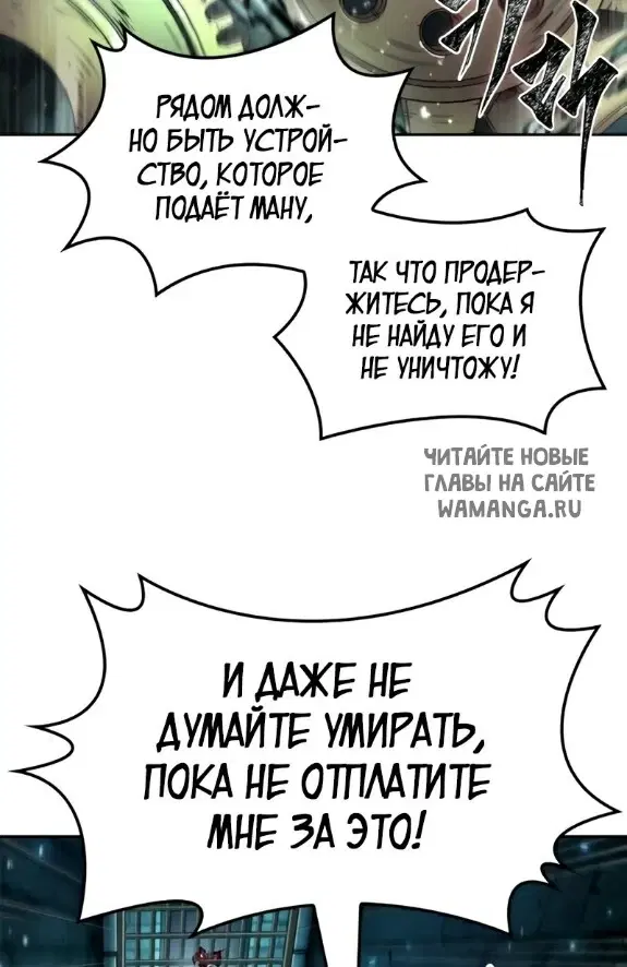 Page 32.000
