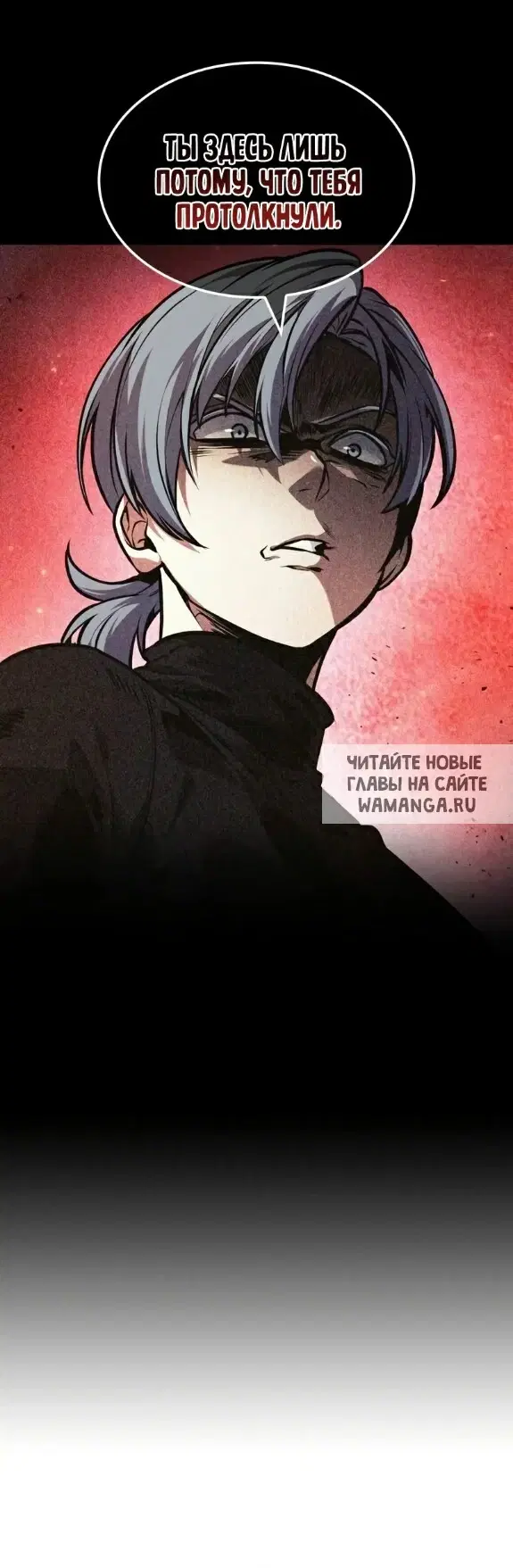 Page 32.000