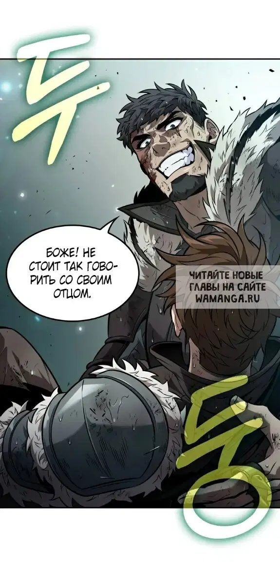 Page 32.000