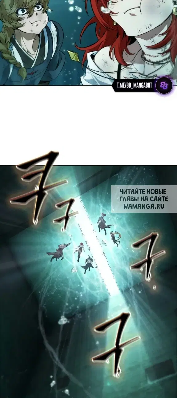 Page 32.000