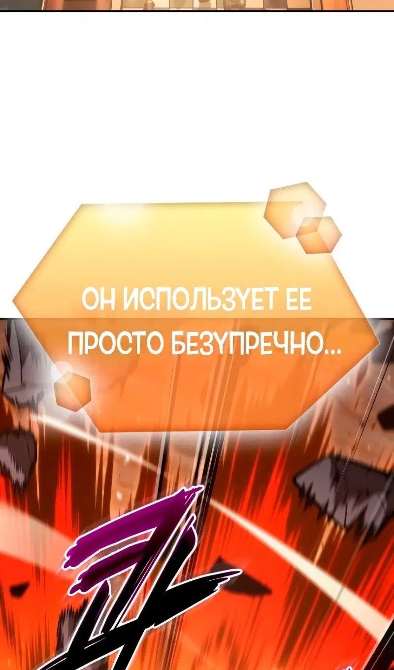 Page 32.000