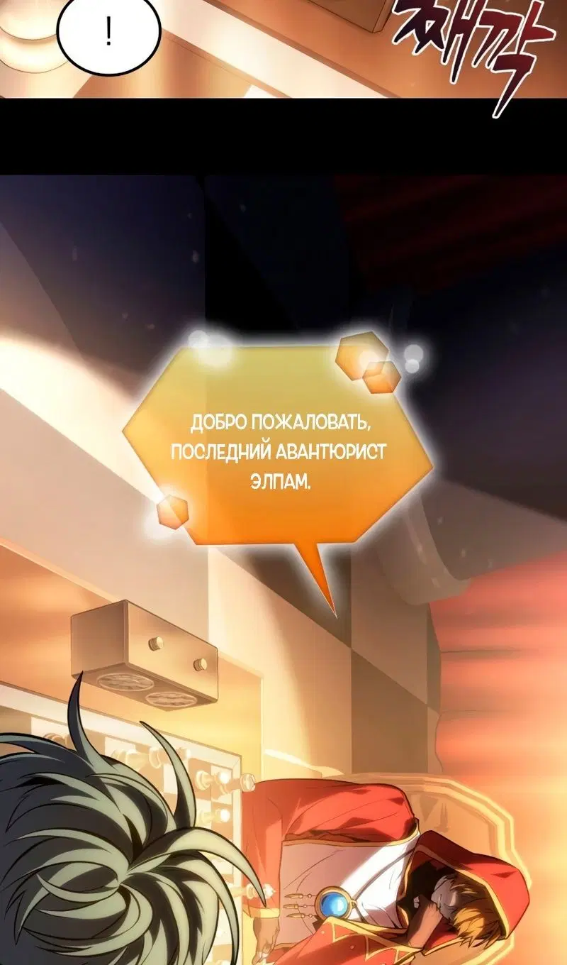 Page 32.000
